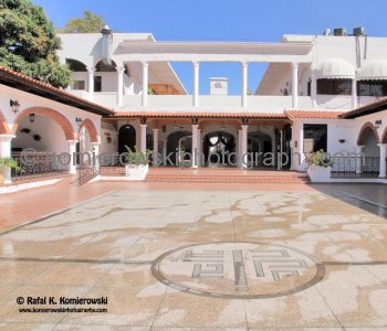 Dominican College of Engineers and Architects, Santo Domingo