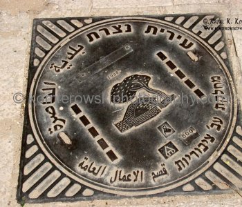 Nazareth