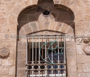 The Muslim Quarter at Old City in Jerusalem