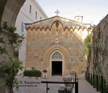 Sanctuaries of the Flagellation and the Condemnation, Jerusalem