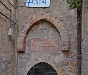 The Muslim Quarter at Old City in Jerusalem