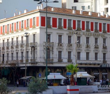 Athens, Greece  (20th January 2014)