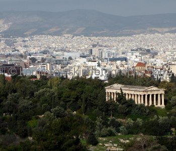Athens, Greece  (20th January 2014)